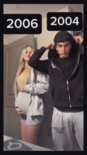 Дети 2006 года рождения и я 🙈