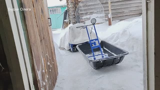 ПОСТАВИЛ ЛОБОВОЕ СТЕКЛО НА МОТОТОЛКАЧ АЛЬБАТРОС XLV9 04.02.26 смотреть онлайн