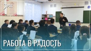 Школы Забайкалья пополнили 400 молодых педагогов