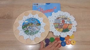 Распаковка учебного пособия "Палитра"