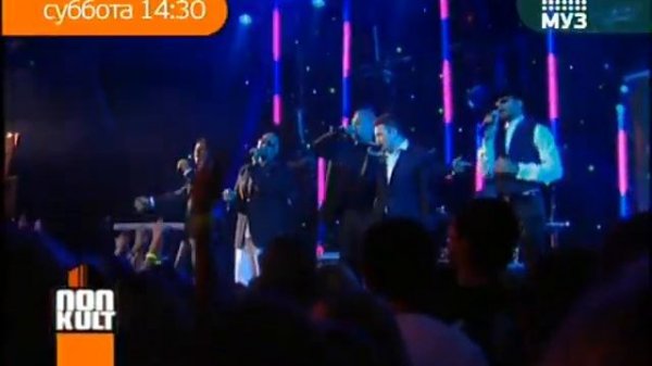 MuzTV+Love (11-2009)