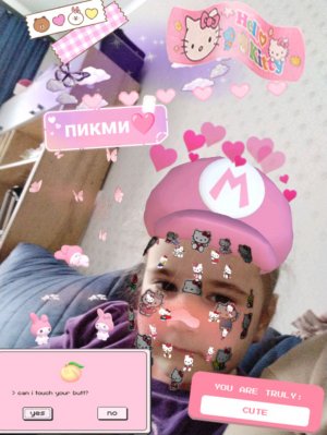 Ева пряхина я жду тебя уже 20 минут!присоеденяйся