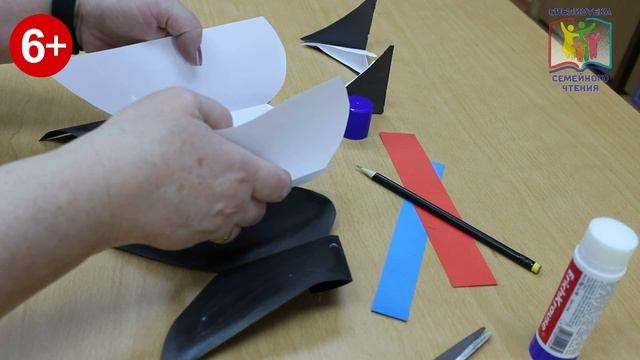 Мастер – класс «Открытка для папы». Рубрика «Время для творчества»