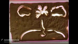 Песочный мультфильм