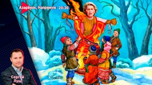 Лукашенко о России, Украине, Трампе и Мадуро | Союзное государство и бешенство Европы | Лущ