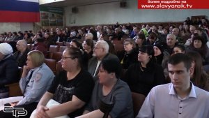 С заботой о жителях