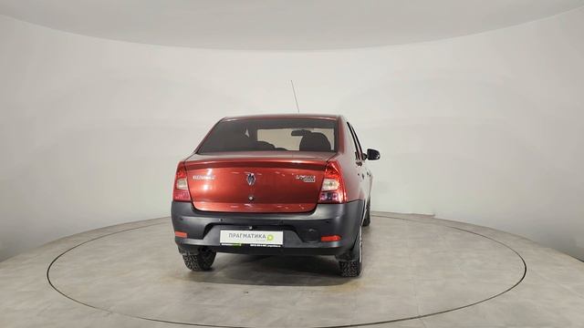 Lougun[1] смотреть онлайн