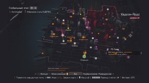 Tom Clancy’s The Division, Прохождение на 100%. Максимальная прокачка перса (1)