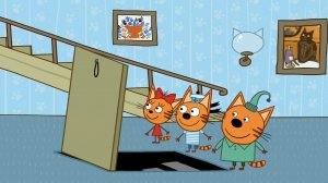 Три Кота Погреб