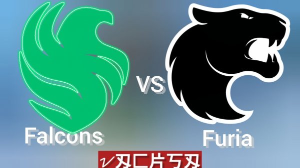 Live: FURIA vs Falcons | PGL Cluj-Napoca Group Stage | Day 3 16.02.2026 cs2 кс 2 кс2 cs2