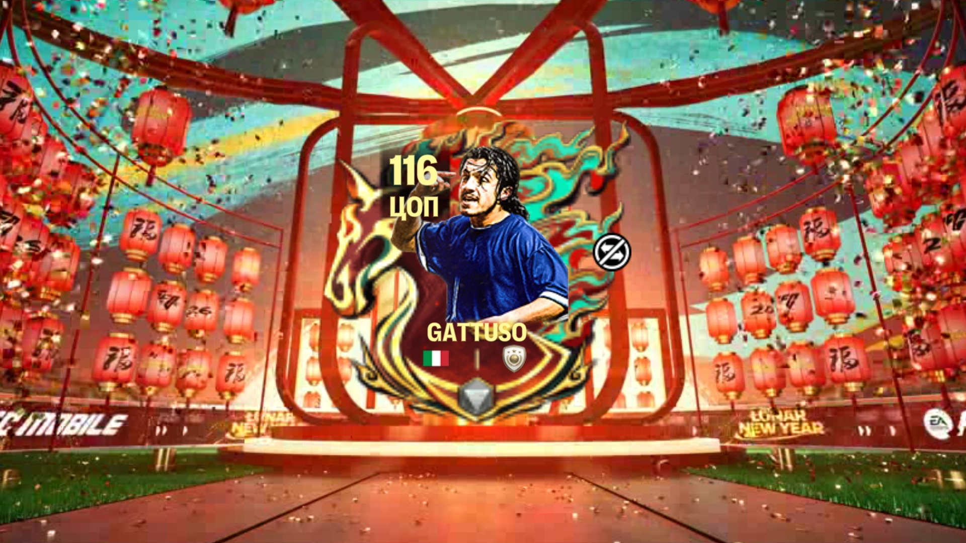 Новая неделя! Новый игрок в мой состав! Новая тактика состава! в FC MOBILE 26! смотреть онлайн