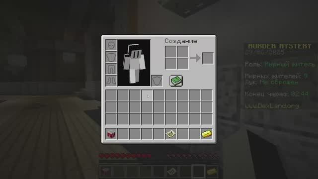 майнкрааааааааааааааааааааааааааааааааааааааааааааааааааааааааааафт