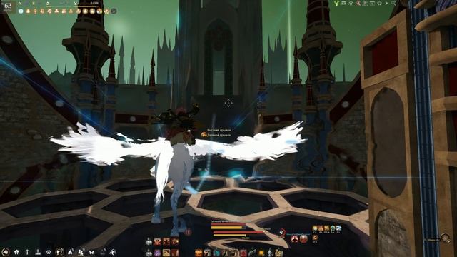 бдо пегас иллюзия грёз (10)