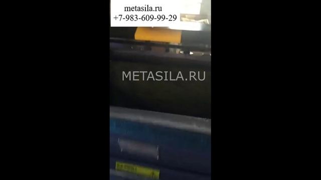 Тигельный пресс для высечки и биговки, модель L25