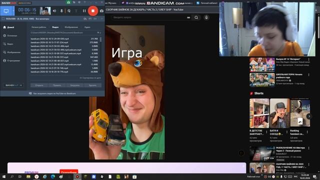 ANDREYII СМОТРИТ ТИПИЧНЫЕ ВИДЕО В ЮТУБЕ - РЕАКЦИЯ