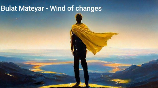 Bulat Mateyar - Wind of changes, 1994