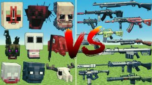 Оружие изCall of Duty против боссов в Майнкрафте, эксперименты