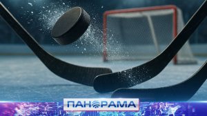 ⚡️Большой хоккей в Донецке: товарищеская игра с командой правительства Ленинградской области