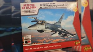 🔍 ЮВЕЛИРКА В МИРЕ МОДЕЛИЗМА: Как я собирал F-16 в масштабе 1:144 и чуть не потерял его 🔍