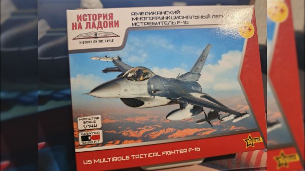 🔍 ЮВЕЛИРКА В МИРЕ МОДЕЛИЗМА: Как я собирал F-16 в масштабе 1:144 и чуть не потерял его 🔍