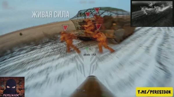 Такими темпами как работают наши дроноводы у ВСУ скоро не будет пехоты