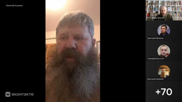 Собрание интернет-содружества памяти о усопших благодетелях 15.02.2026