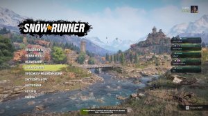 Snowrunner. Покатушки в КООПе. Помощь людям.