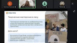 Эфир про новую локацию Головинка