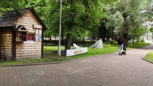 Парк имени С.Аксакова в Уфе