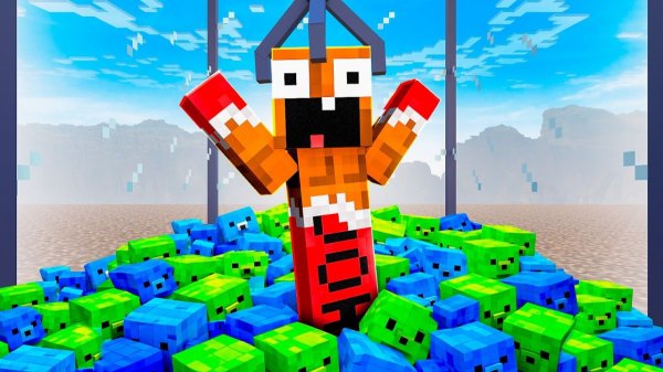 МОЙ ДРУГ ЗАСТРЯЛ В АВТОМАТЕ ИГРУШЕК!😱 МАЙНКРАФТ