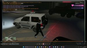 НРП похитка