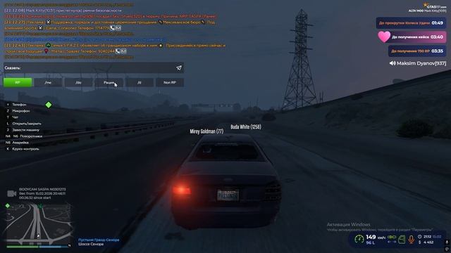 гмп смотреть онлайн