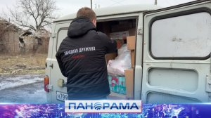⚡️ По зову сердца: как активисты помогают жителям Великой Новосёлки?