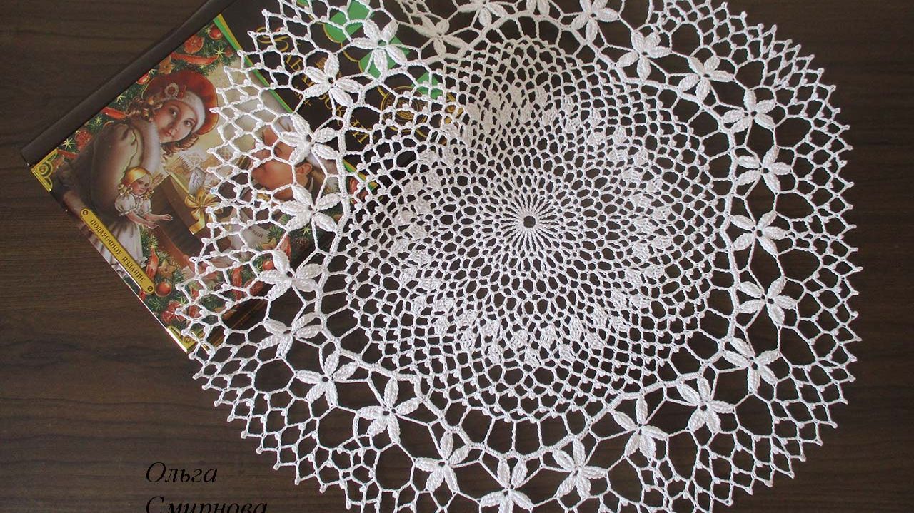ОРИГИНАЛЬНАЯ САЛФЕТКА КРЮЧКОМ С ЦВЕТОЧНОЙ КАЙМОЙ. ЧАСТЬ 2 смотреть онлайн