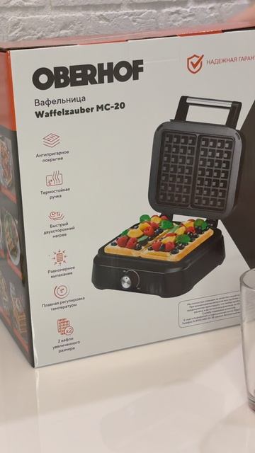 Быстро, просто, вкусно, правильно, творожные вафли