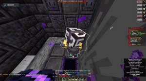 Фантайм, для восстановления ресурсов