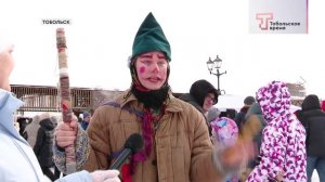 ПЕЛЬМЕННЫЙ СЪЕСТ