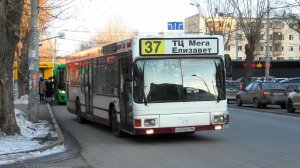 Автобус MAN A10 NL202 № О 057 ВР 196 маршрут 37 на остановке "улица Щорса"