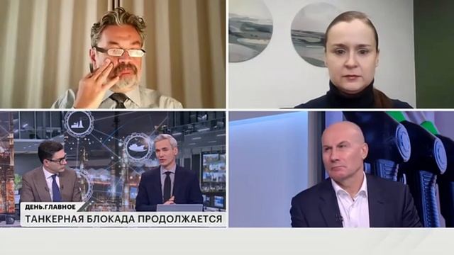 Мария Белова_про ситуацию на мировом рынке нефти