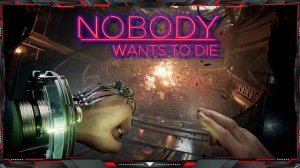 Nobody Wants to Die - «Никто не хочет умирать» - Нуарный Детектив в Киберпанке (серия - 1)