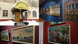 Народные картины. Музей русского лубка и наивного искусства, выставочный зал, 12 февраля 2026