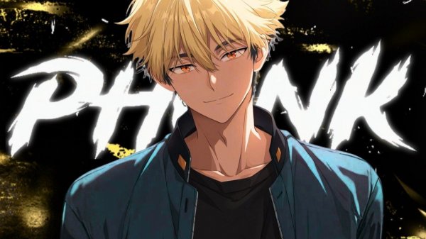 THE BEST PHONK PLAYLIST 2026 Pt.99 ※ 1 HOUR AURA BOOSTING PHONK MIX to BOOST YOUR AURA ※ Фон