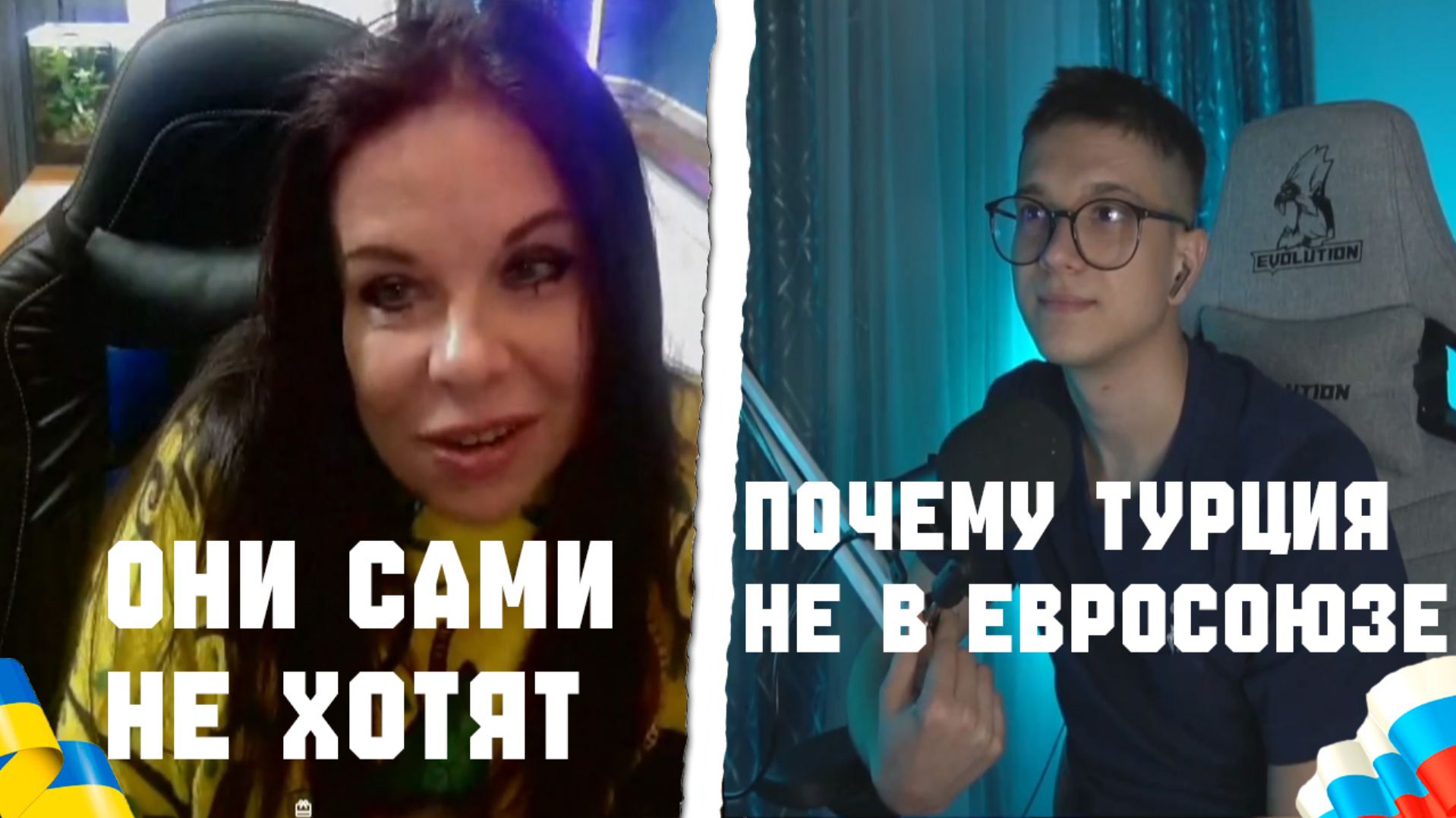 УКРАИНКА О ВСТУПЛЕНИИ В НАТО / ЕВРОСОЮЗ смотреть онлайн