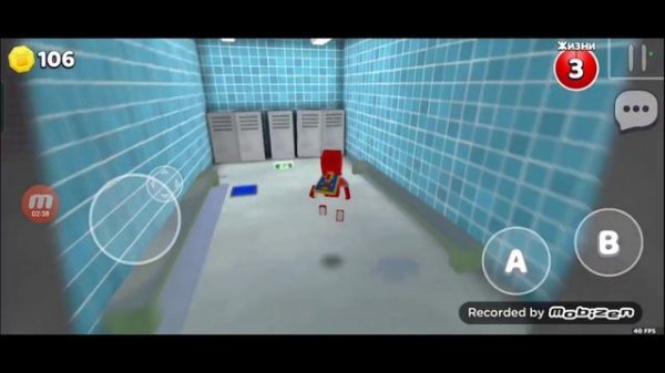 Cyper Bear Adventure