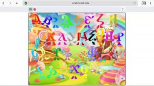 coptic alphabet dancing