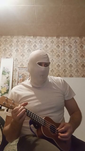 Very Nordic Ninja: Green Leaves (16.02.2026) Крайне Северный Ниндзя: Зелёные Листья #UkuleleSong #Ok