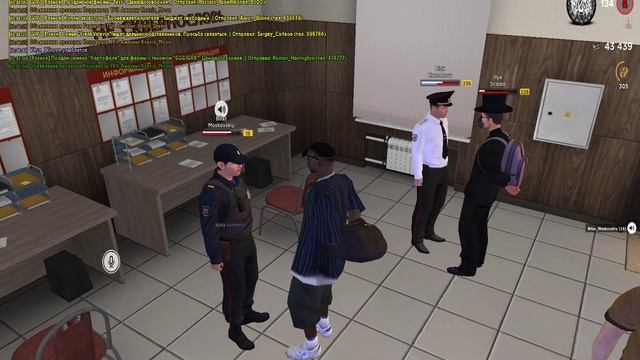 чсп смотреть онлайн