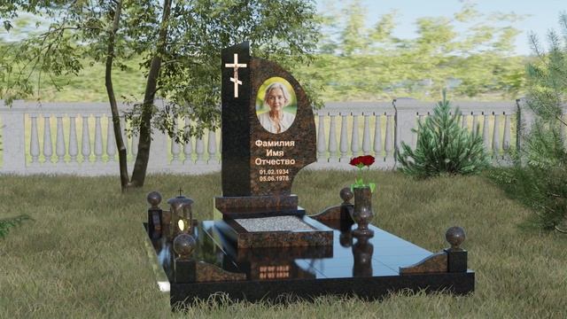 П035_4 смотреть онлайн