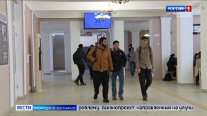 Отдельные комнаты в общежитиях станут доступны студенческим семьям