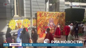 Масленица: время блинов, радости и встречи весны